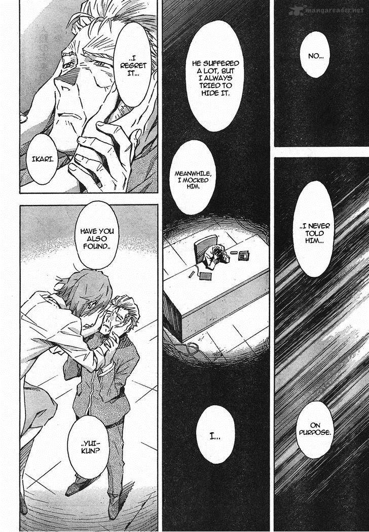 Neon Genesis Evangelion Chapter 92 Page 12