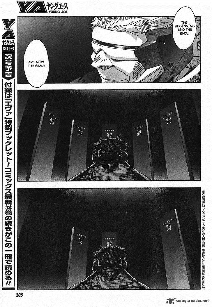 Neon Genesis Evangelion Chapter 92 Page 5