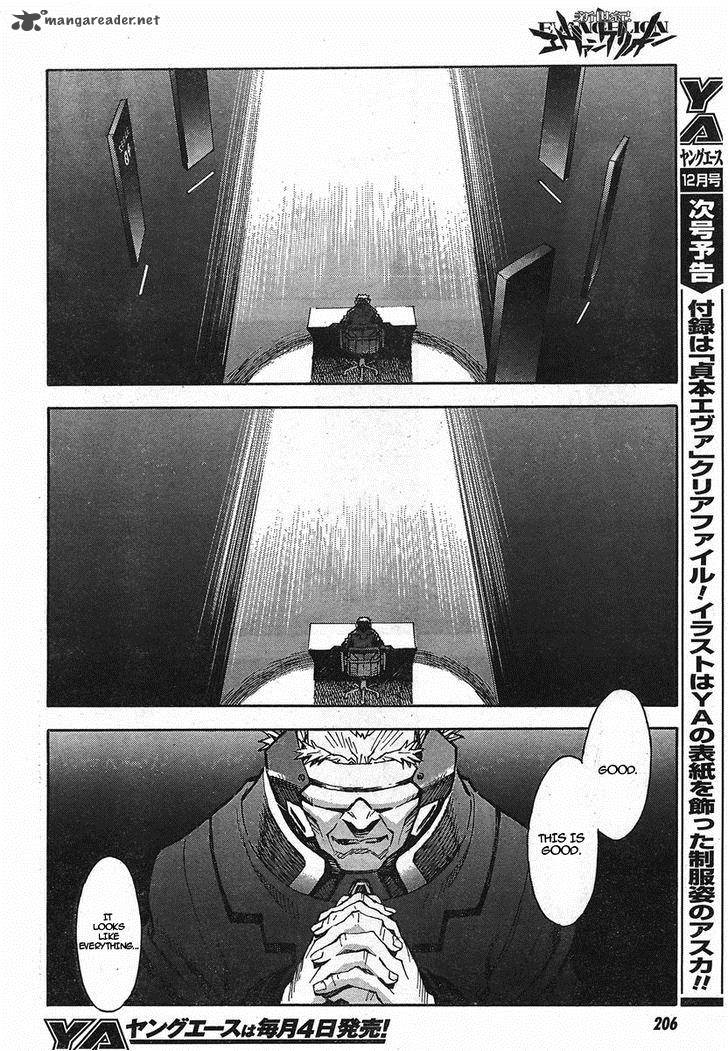 Neon Genesis Evangelion Chapter 92 Page 6