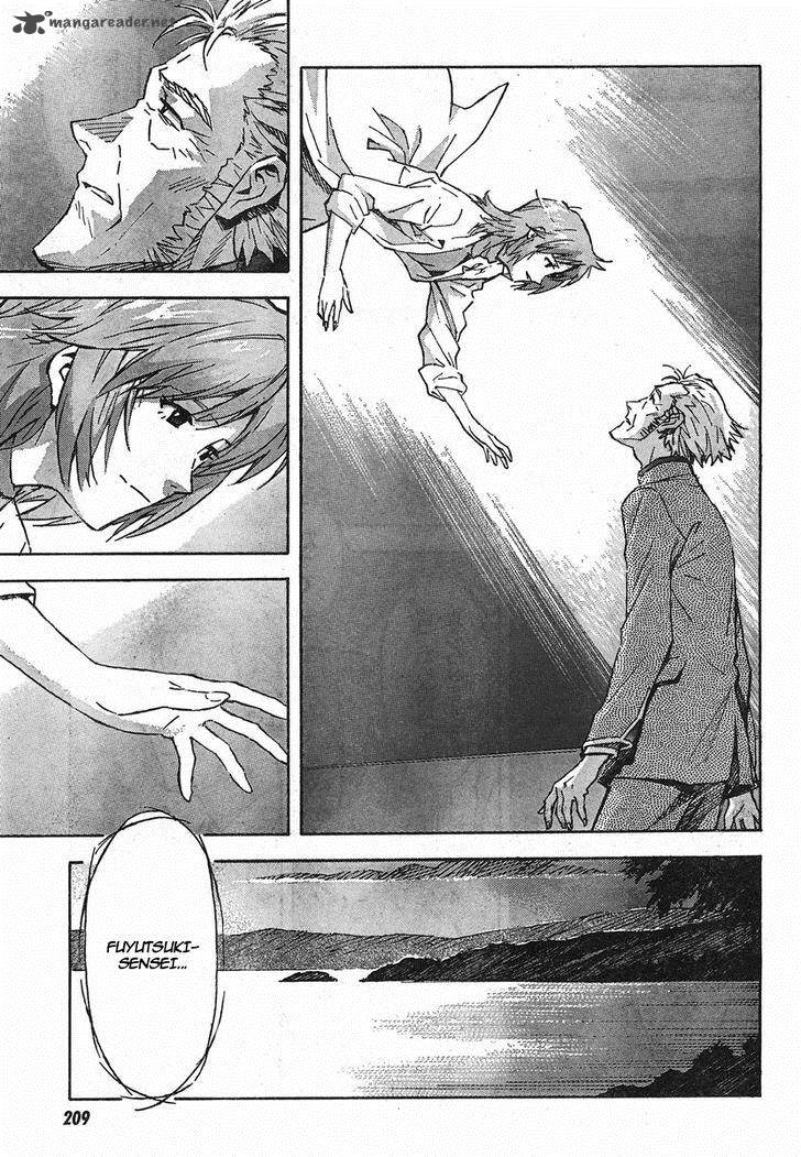 Neon Genesis Evangelion Chapter 92 Page 9