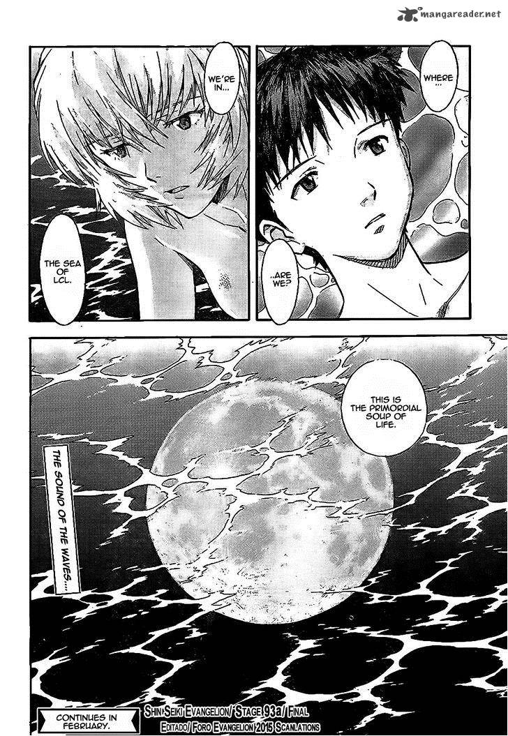 Neon Genesis Evangelion Chapter 93 Page 10