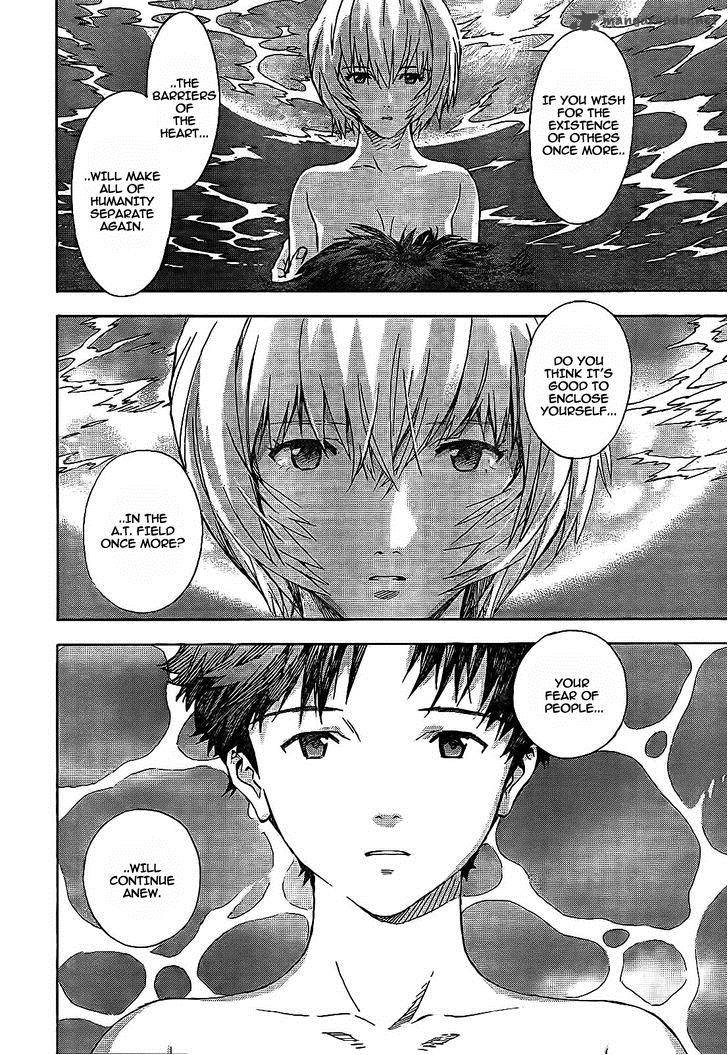 Neon Genesis Evangelion Chapter 93 Page 18