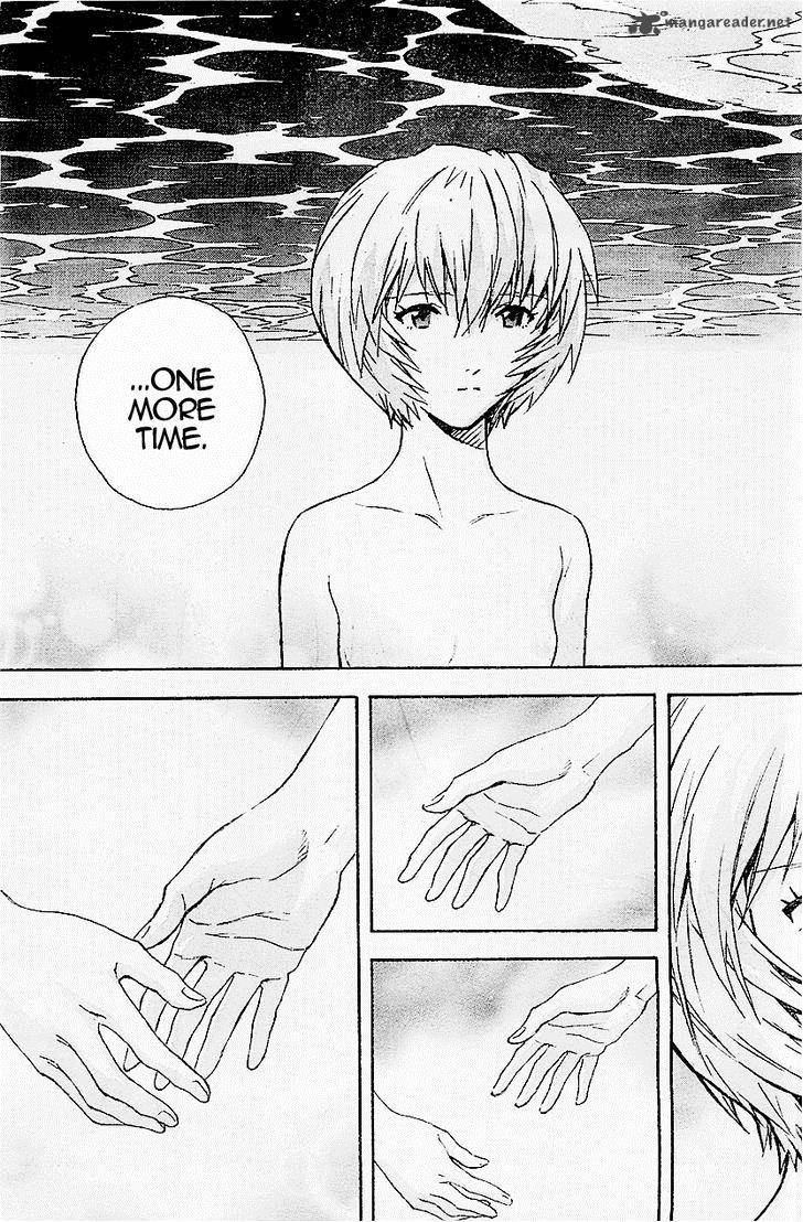 Neon Genesis Evangelion Chapter 94 Page 9