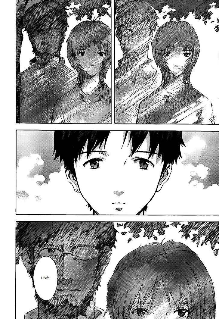 Neon Genesis Evangelion Chapter 95 Page 12