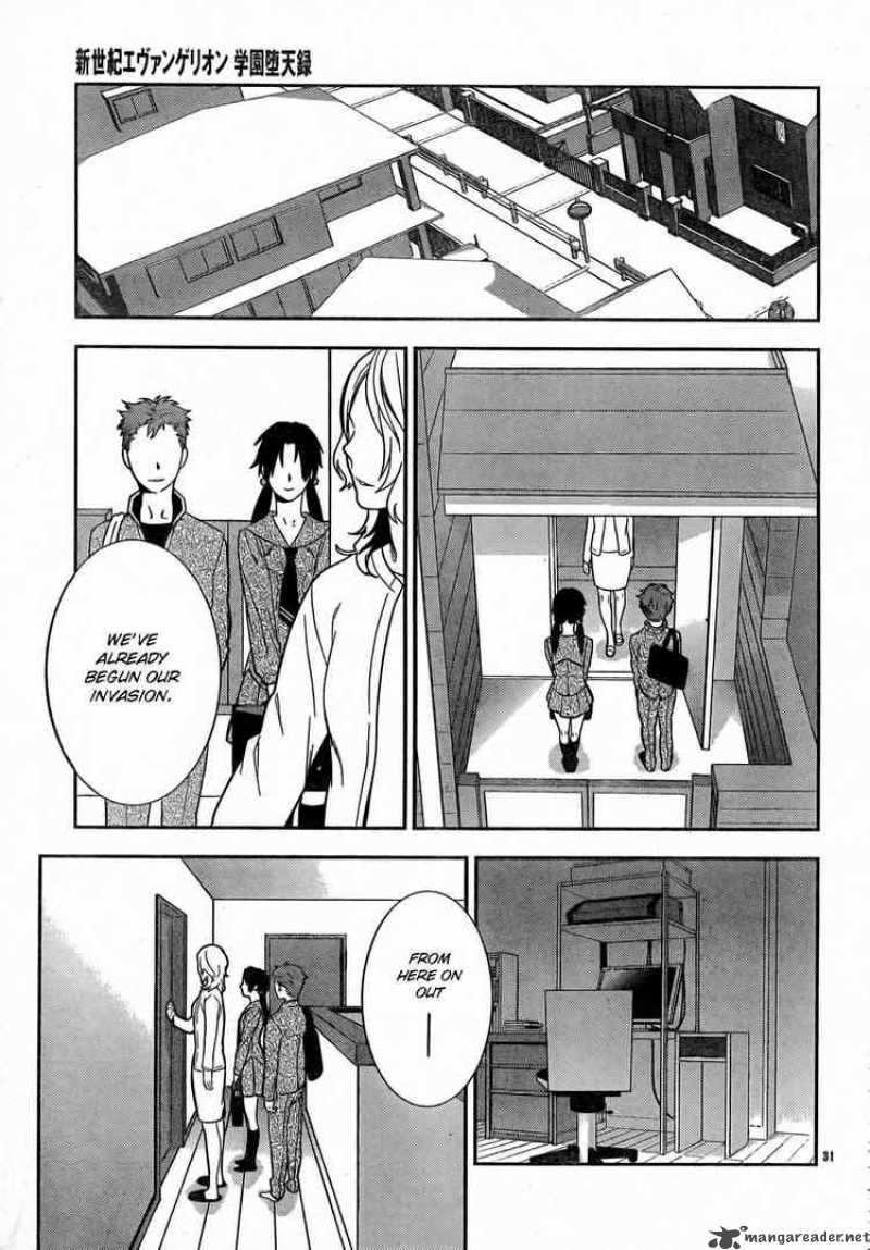Neon Genesis Evangelion Gakuen Datenroku Chapter 10 Page 29