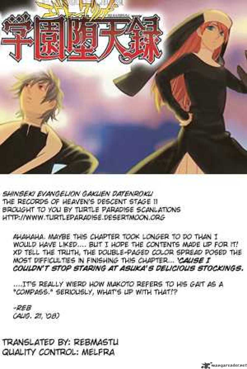 Neon Genesis Evangelion Gakuen Datenroku Chapter 11 Page 27