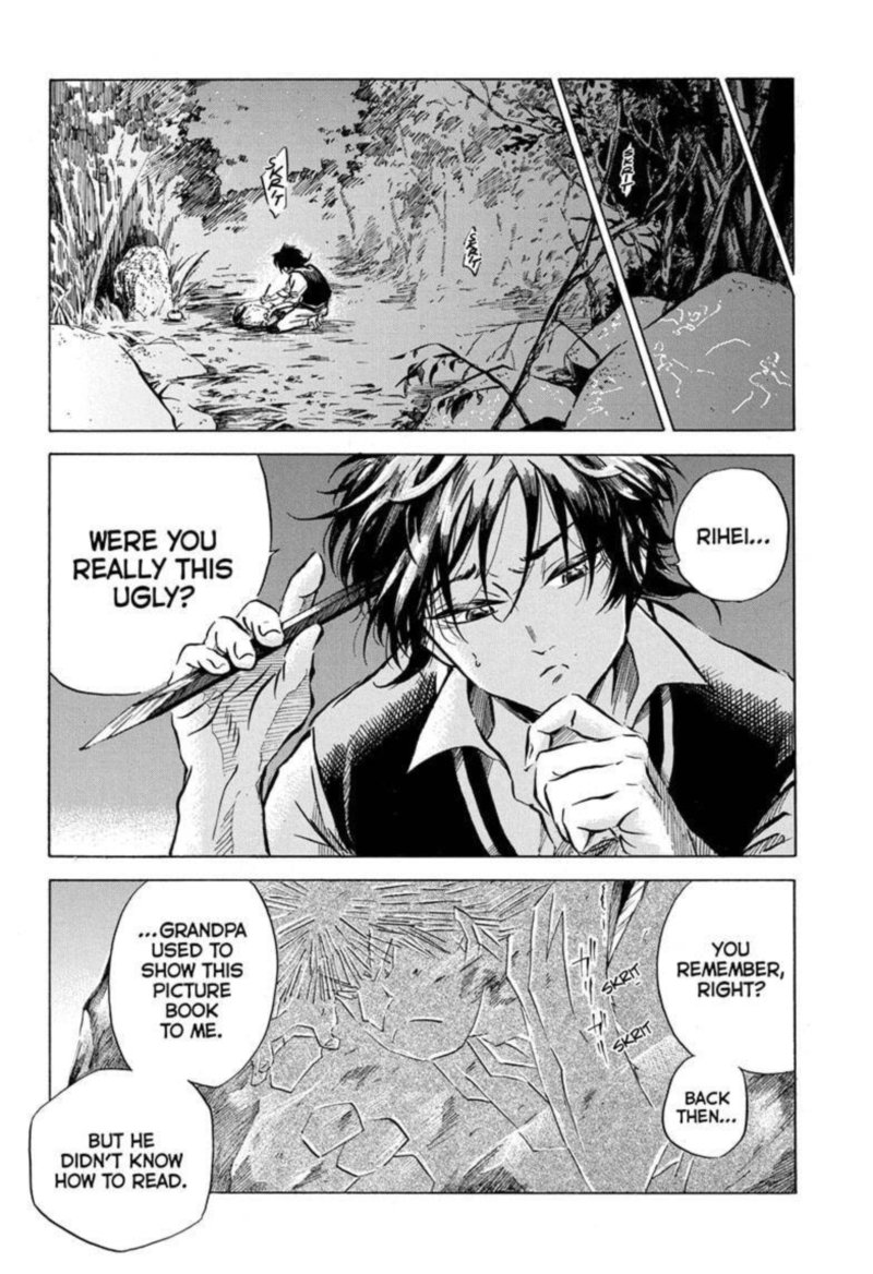 Neru Way Of The Martial Artist Chapter 1 Page 23