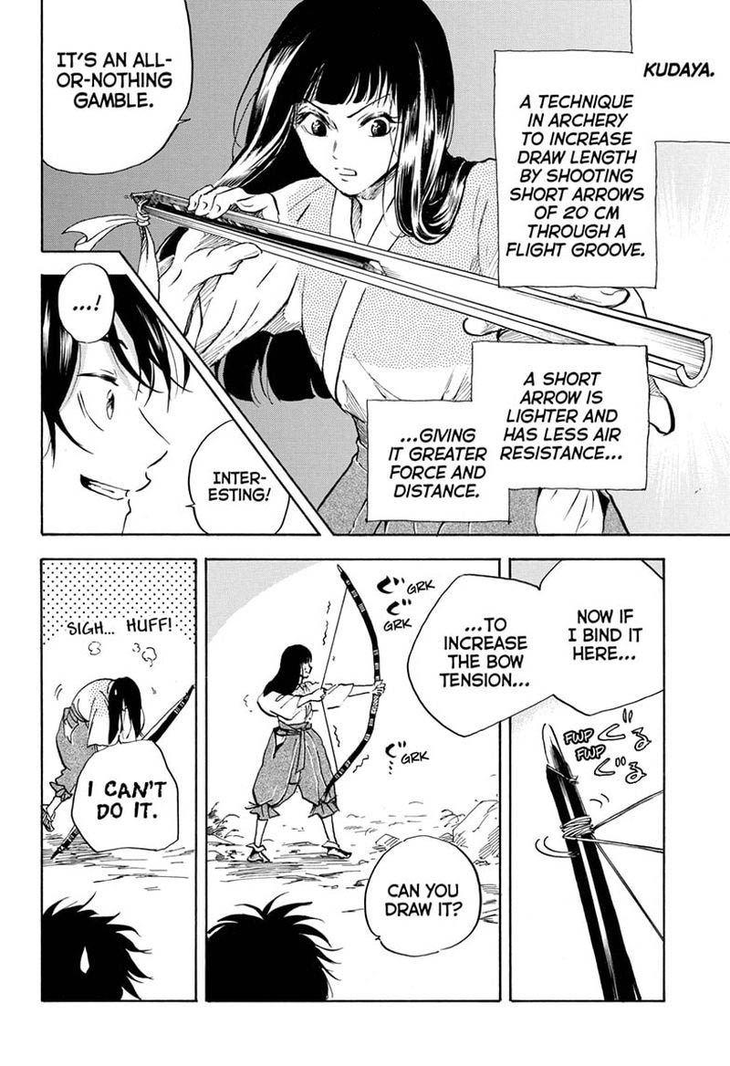 Neru Way Of The Martial Artist Chapter 10 Page 2