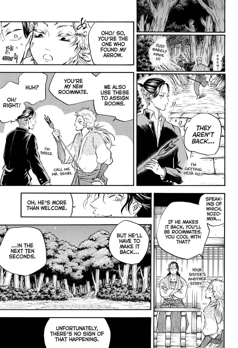 Neru Way Of The Martial Artist Chapter 10 Page 7