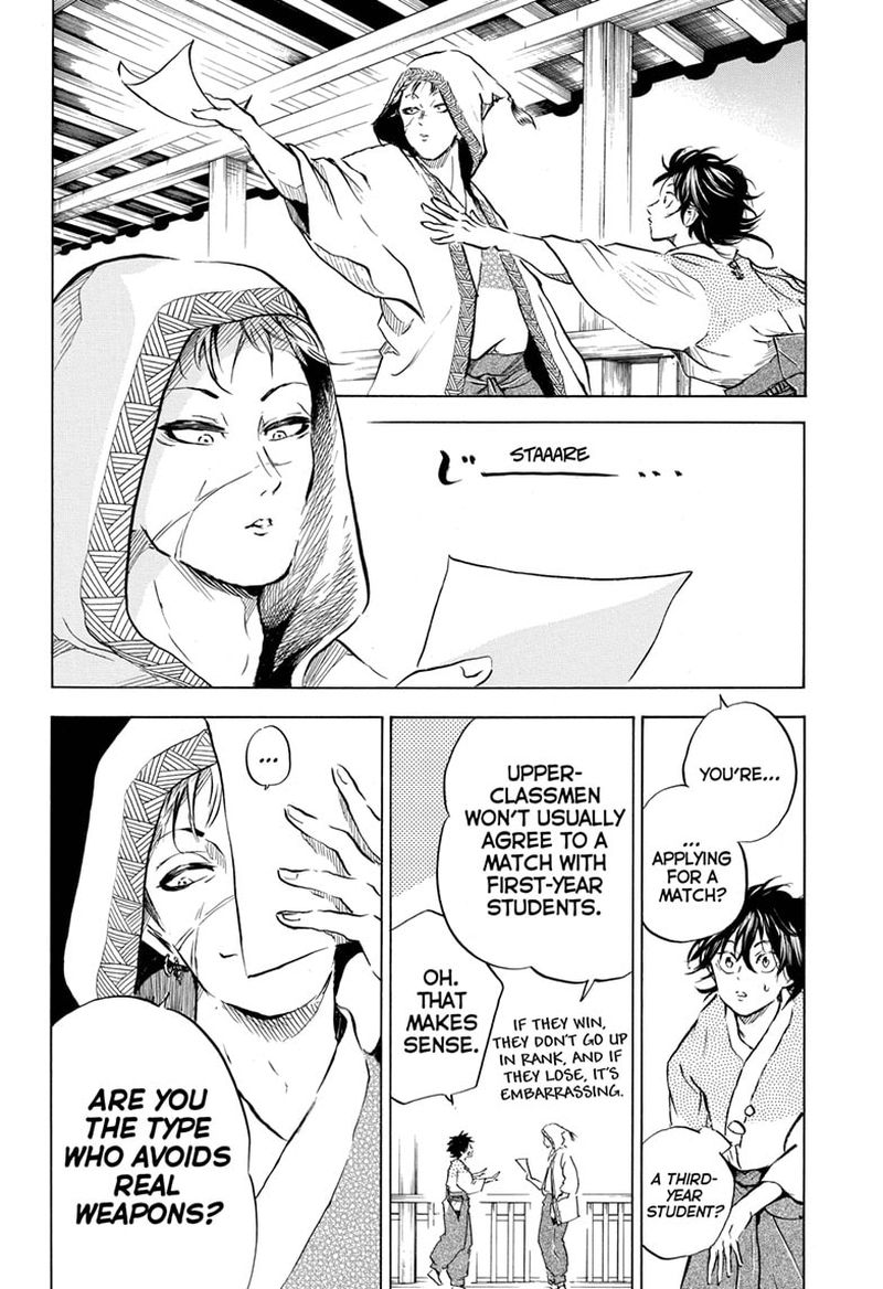 Neru Way Of The Martial Artist Chapter 12 Page 4