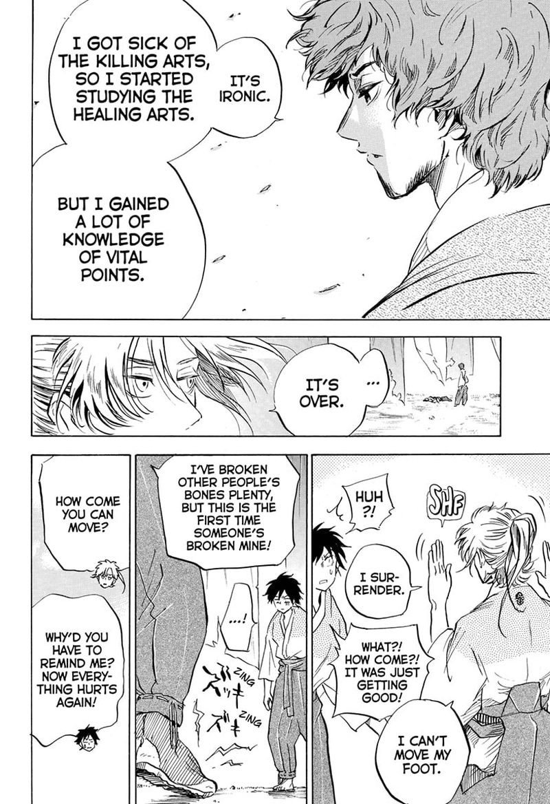 Neru Way Of The Martial Artist Chapter 16 Page 12