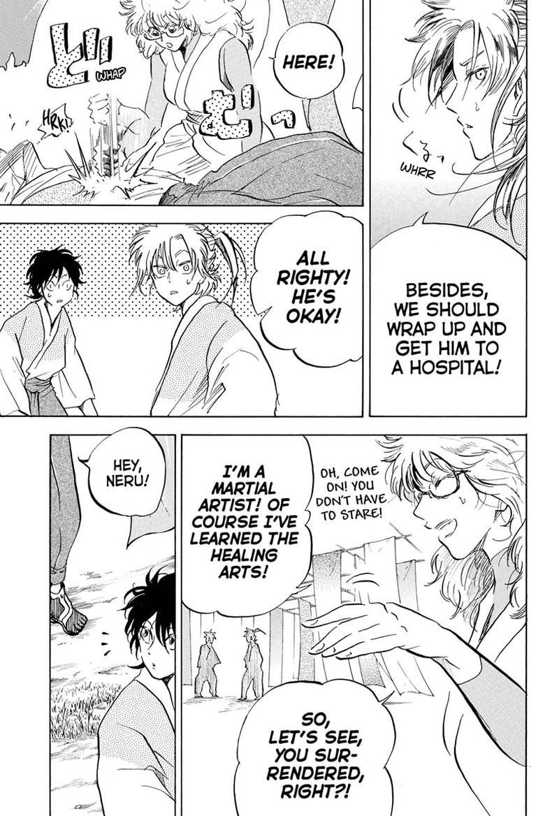 Neru Way Of The Martial Artist Chapter 16 Page 13