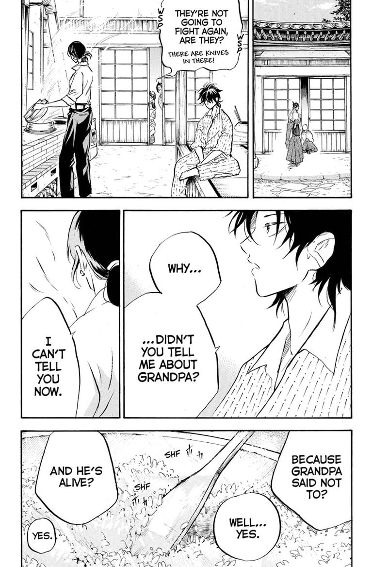 Neru Way Of The Martial Artist Chapter 17 Page 14