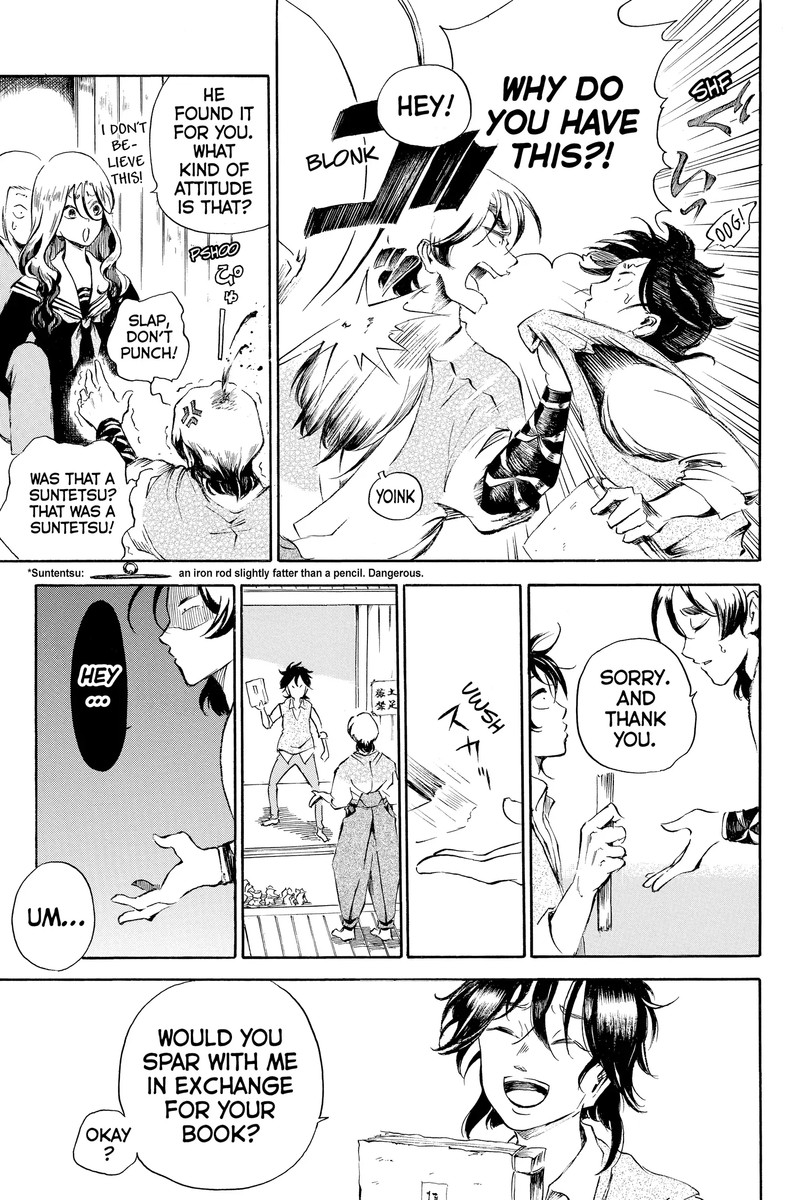 Neru Way Of The Martial Artist Chapter 18a Page 28