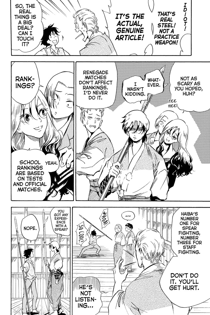 Neru Way Of The Martial Artist Chapter 18a Page 31