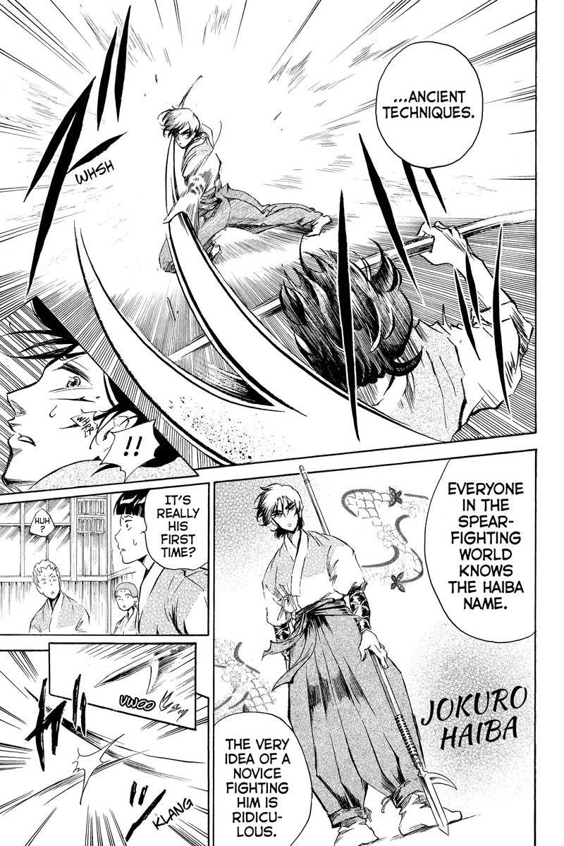 Neru Way Of The Martial Artist Chapter 18a Page 34