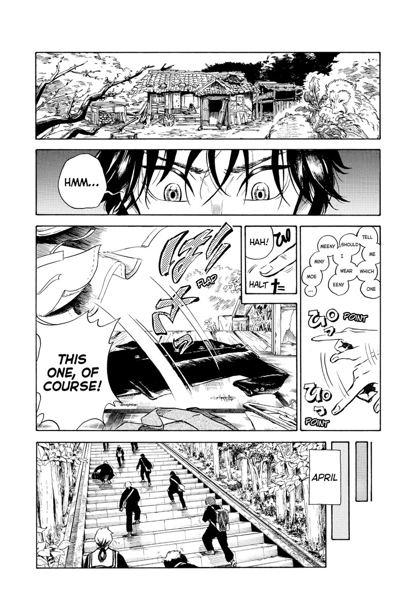 Neru Way Of The Martial Artist Chapter 18b Page 2