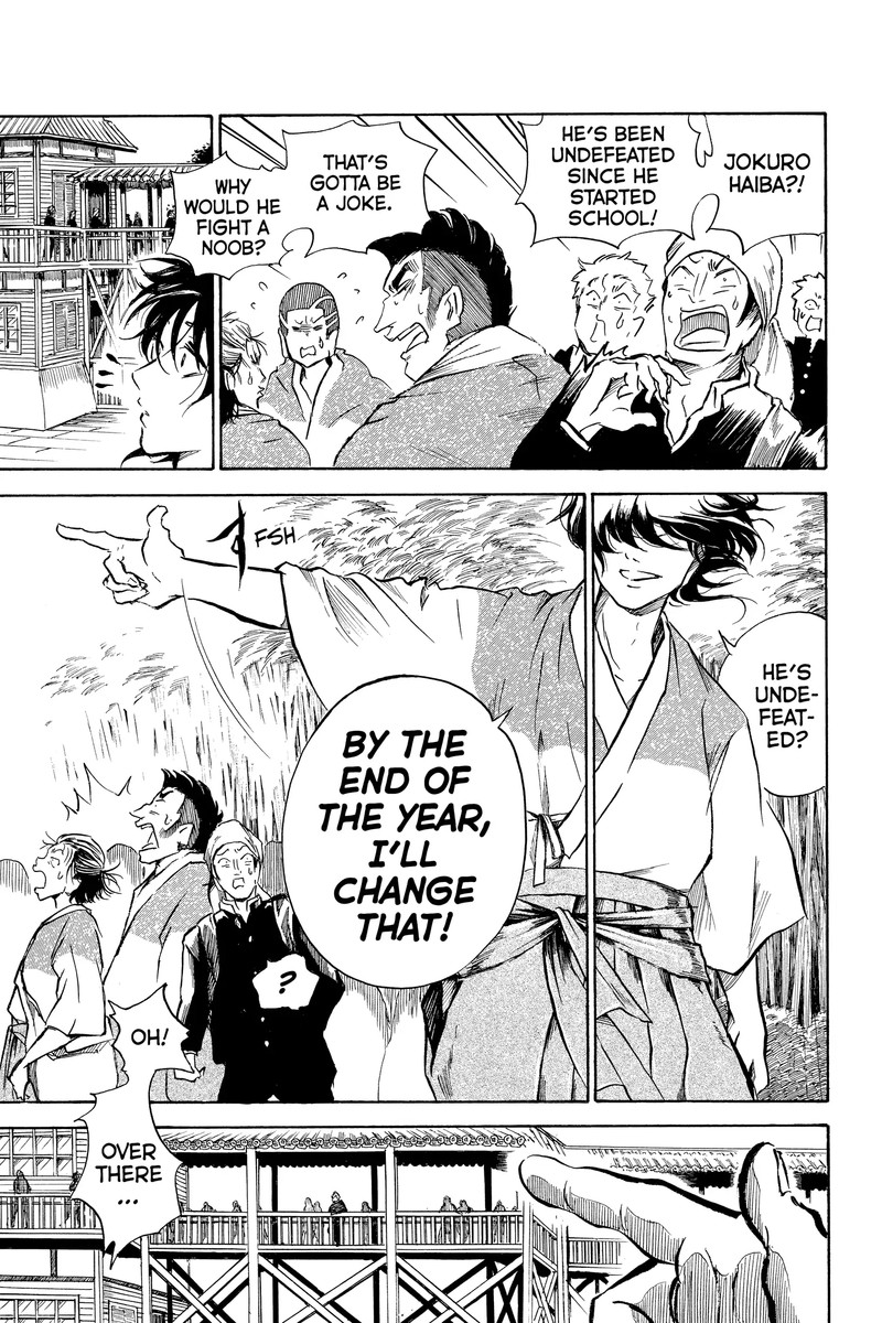Neru Way Of The Martial Artist Chapter 18b Page 22
