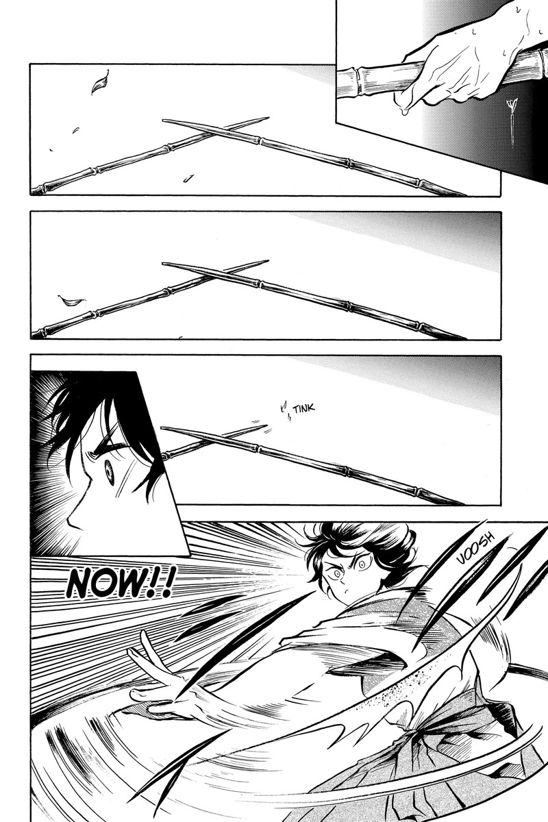 Neru Way Of The Martial Artist Chapter 18c Page 12
