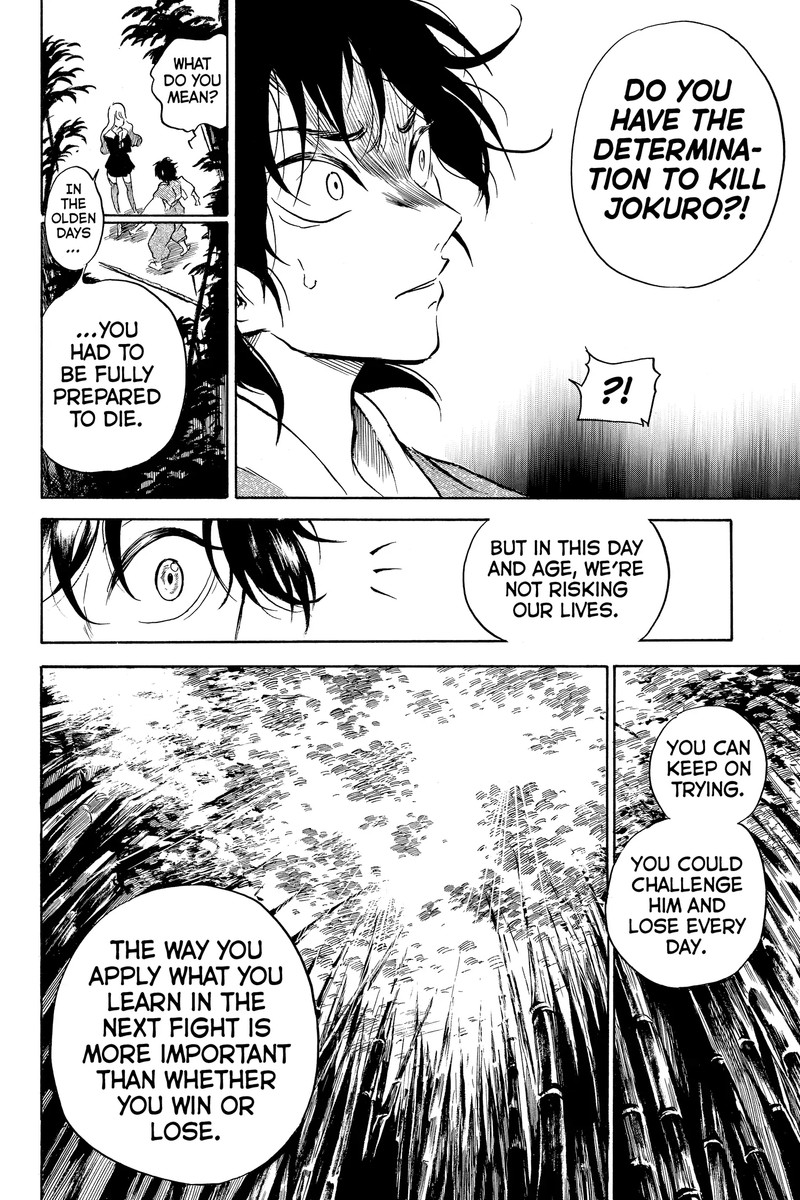 Neru Way Of The Martial Artist Chapter 18c Page 16