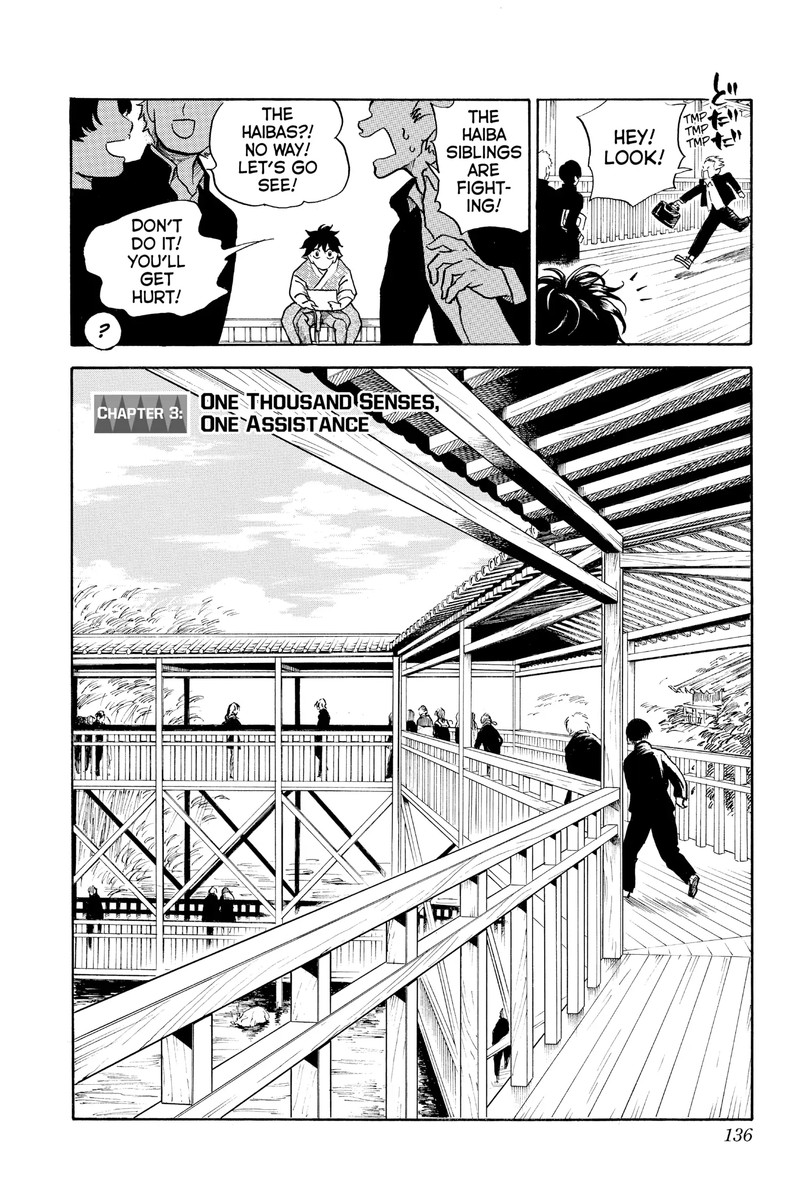 Neru Way Of The Martial Artist Chapter 18c Page 2