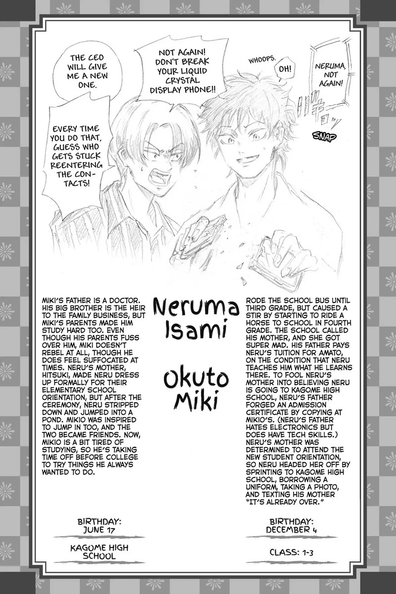 Neru Way Of The Martial Artist Chapter 18c Page 23
