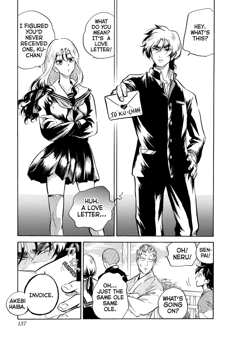 Neru Way Of The Martial Artist Chapter 18c Page 3
