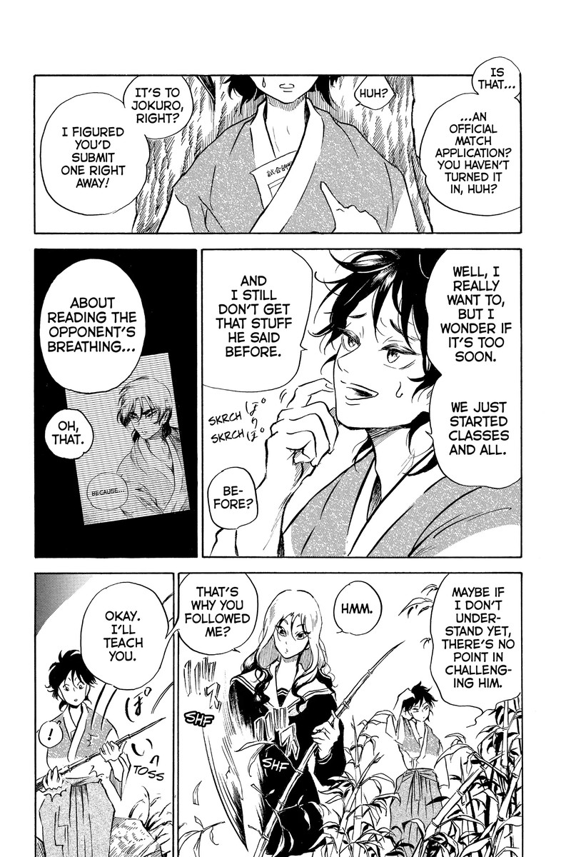 Neru Way Of The Martial Artist Chapter 18c Page 9