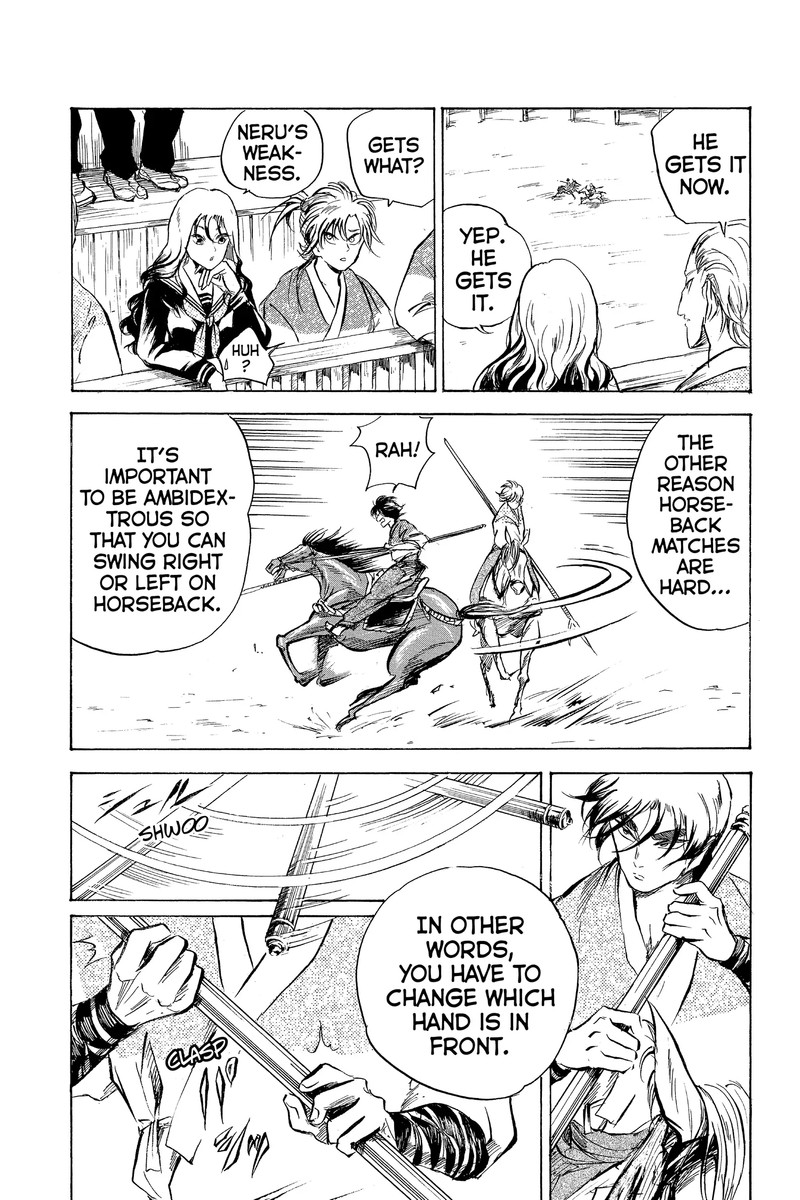 Neru Way Of The Martial Artist Chapter 18d Page 16