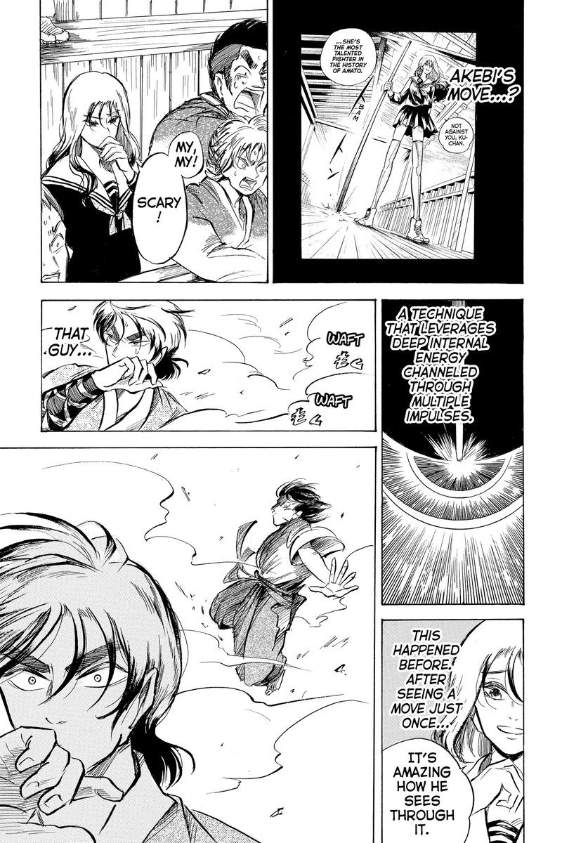 Neru Way Of The Martial Artist Chapter 18d Page 23