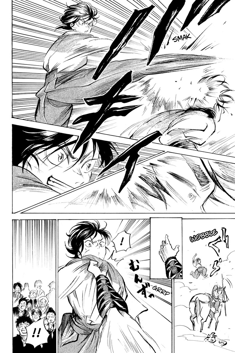 Neru Way Of The Martial Artist Chapter 18d Page 24