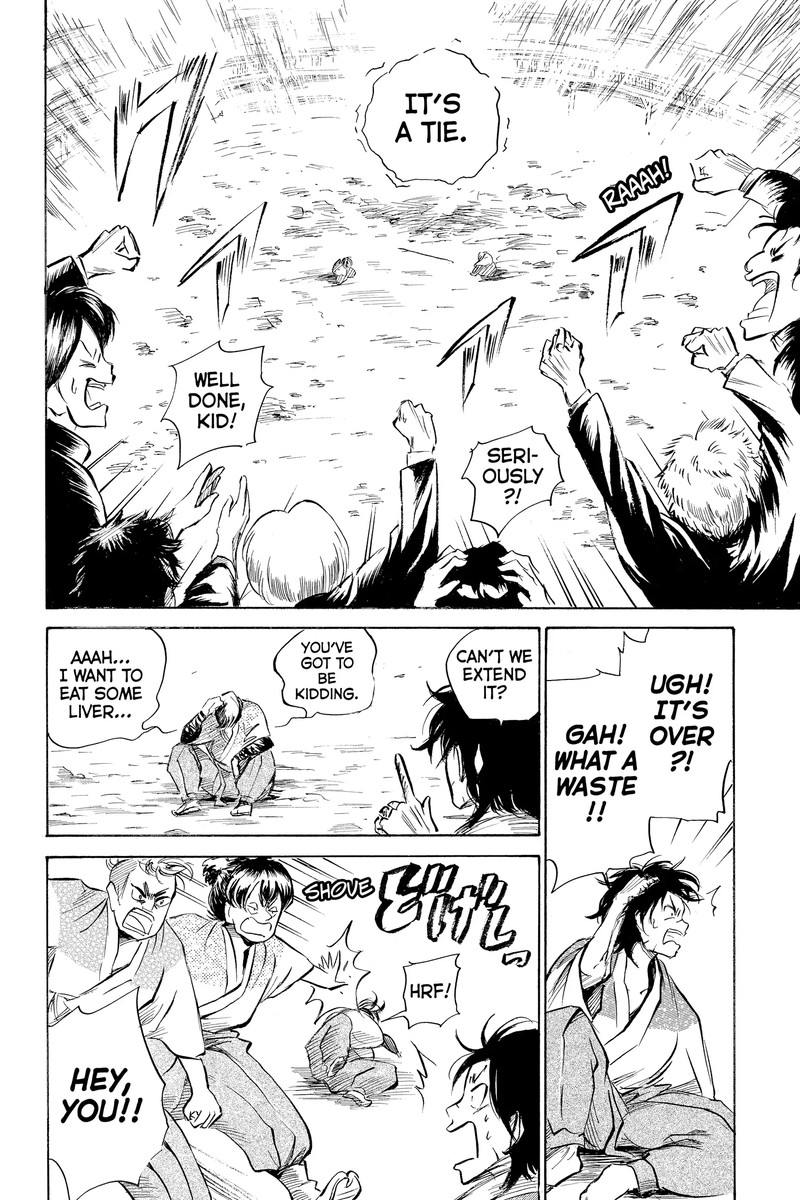 Neru Way Of The Martial Artist Chapter 18d Page 33