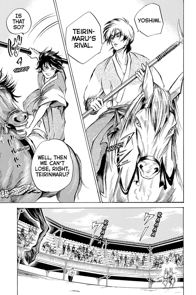 Neru Way Of The Martial Artist Chapter 18d Page 8