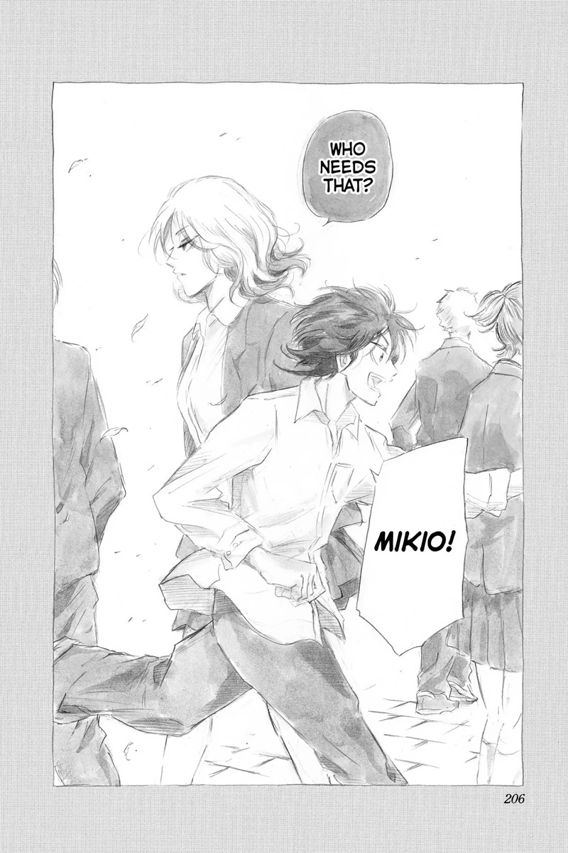 Neru Way Of The Martial Artist Chapter 18e Page 6