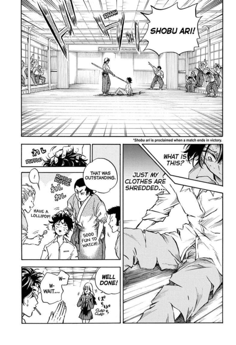 Neru Way Of The Martial Artist Chapter 3 Page 16