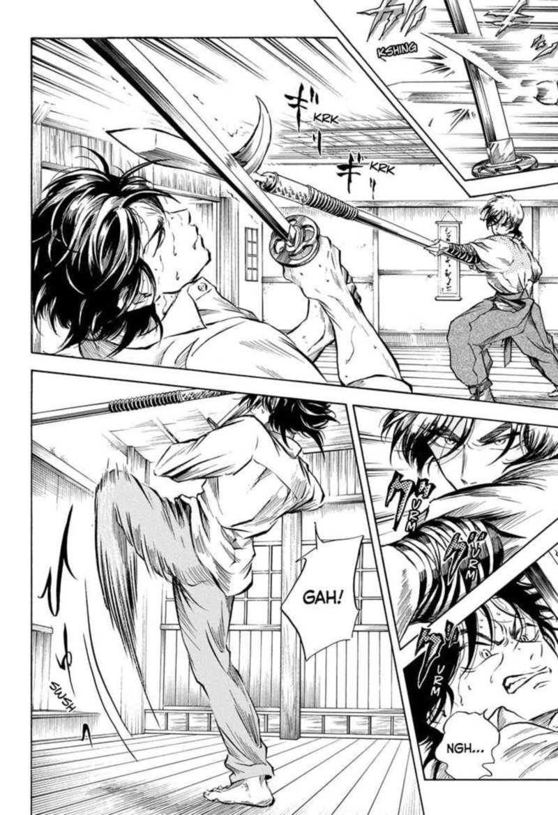 Neru Way Of The Martial Artist Chapter 3 Page 4