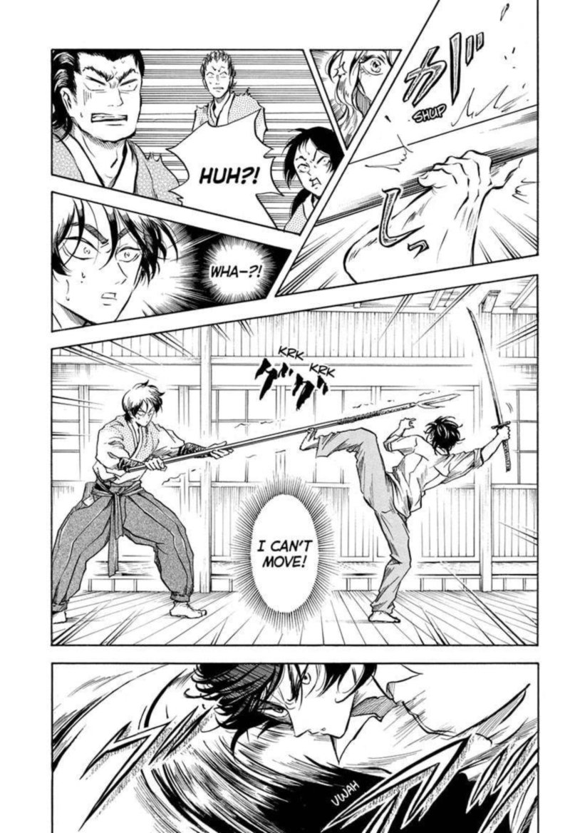 Neru Way Of The Martial Artist Chapter 3 Page 5