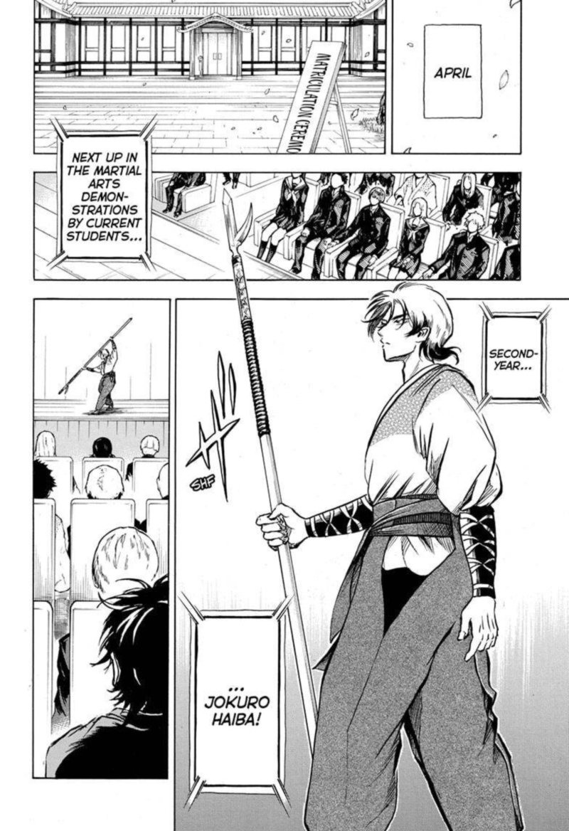 Neru Way Of The Martial Artist Chapter 7 Page 4