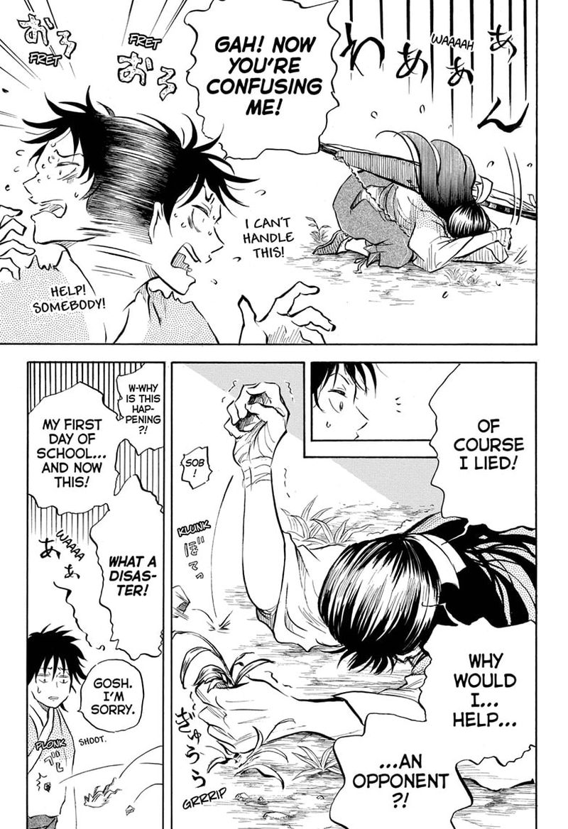 Neru Way Of The Martial Artist Chapter 9 Page 12