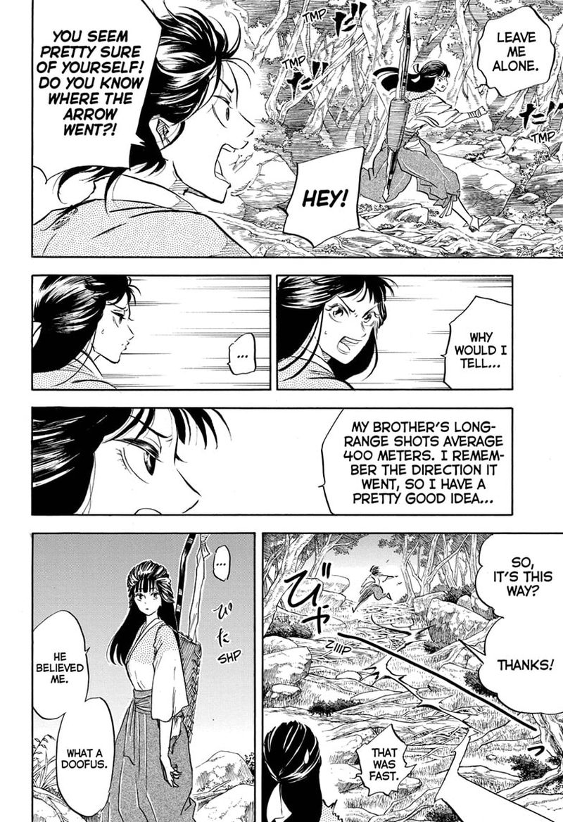 Neru Way Of The Martial Artist Chapter 9 Page 5
