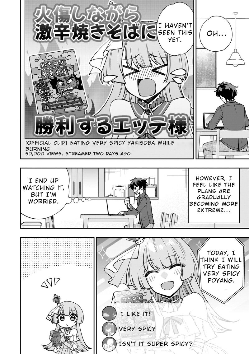 Net No Oshi To Real No Oshi Ga Tonari Ni Hikkoshite Kita Chapter 1 Page 10