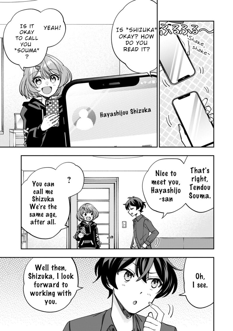 Net No Oshi To Real No Oshi Ga Tonari Ni Hikkoshite Kita Chapter 1 Page 31