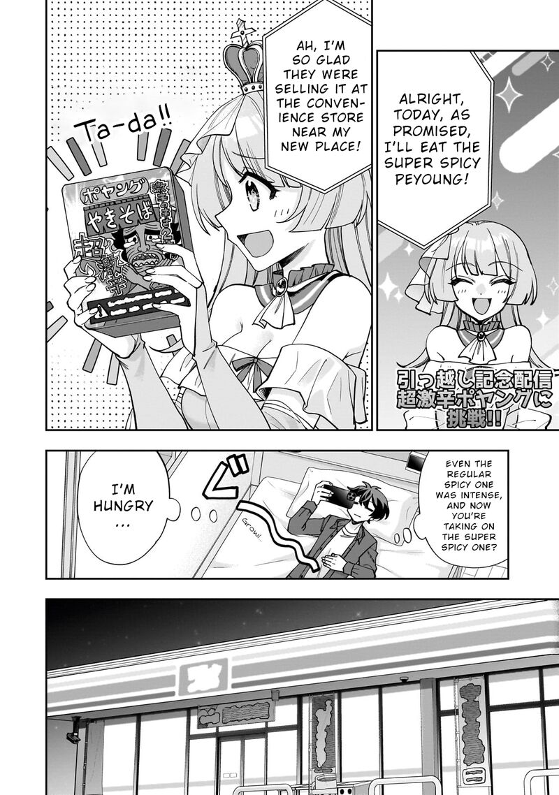 Net No Oshi To Real No Oshi Ga Tonari Ni Hikkoshite Kita Chapter 1 Page 34