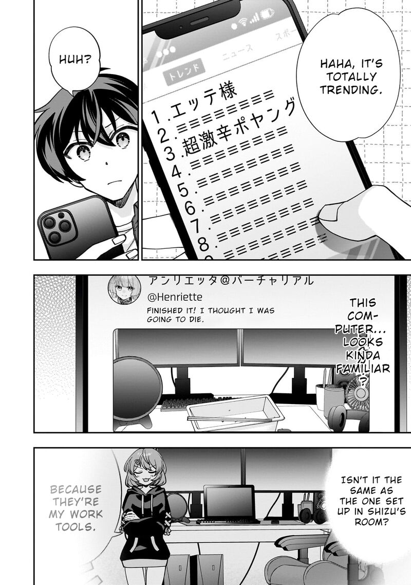 Net No Oshi To Real No Oshi Ga Tonari Ni Hikkoshite Kita Chapter 1 Page 38