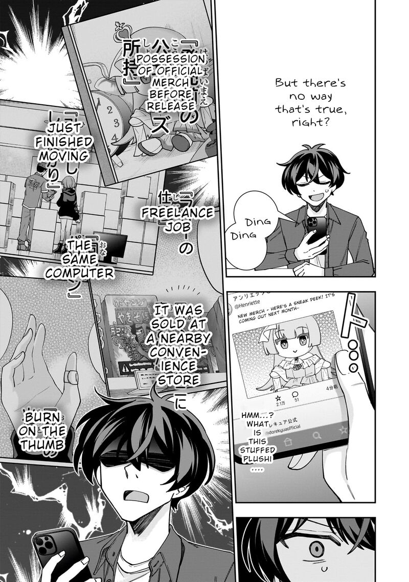 Net No Oshi To Real No Oshi Ga Tonari Ni Hikkoshite Kita Chapter 1 Page 39