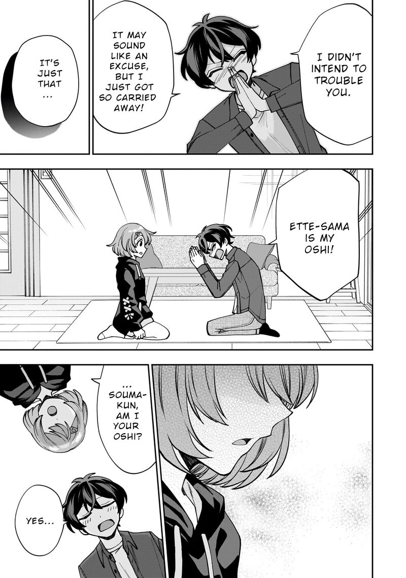 Net No Oshi To Real No Oshi Ga Tonari Ni Hikkoshite Kita Chapter 1 Page 47