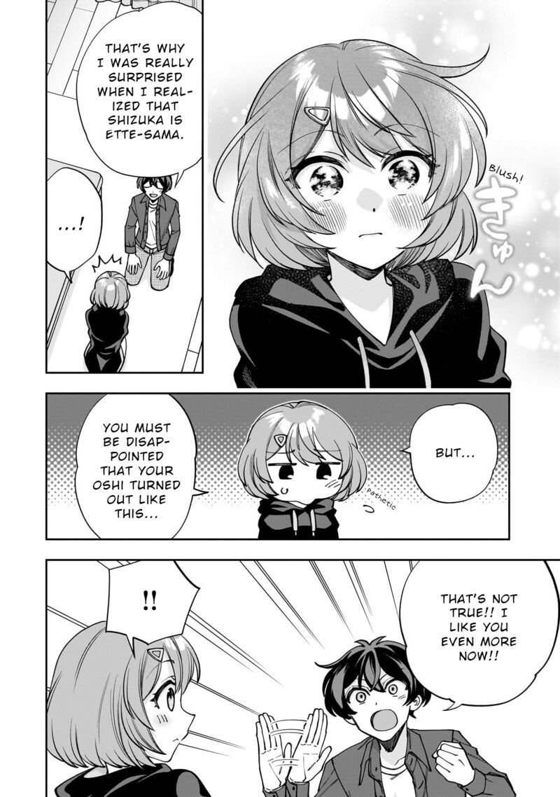 Net No Oshi To Real No Oshi Ga Tonari Ni Hikkoshite Kita Chapter 1 Page 48