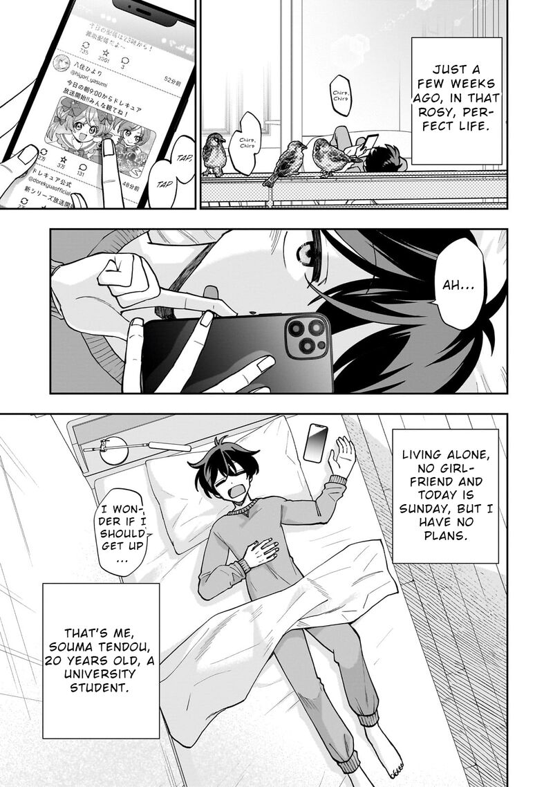 Net No Oshi To Real No Oshi Ga Tonari Ni Hikkoshite Kita Chapter 1 Page 5