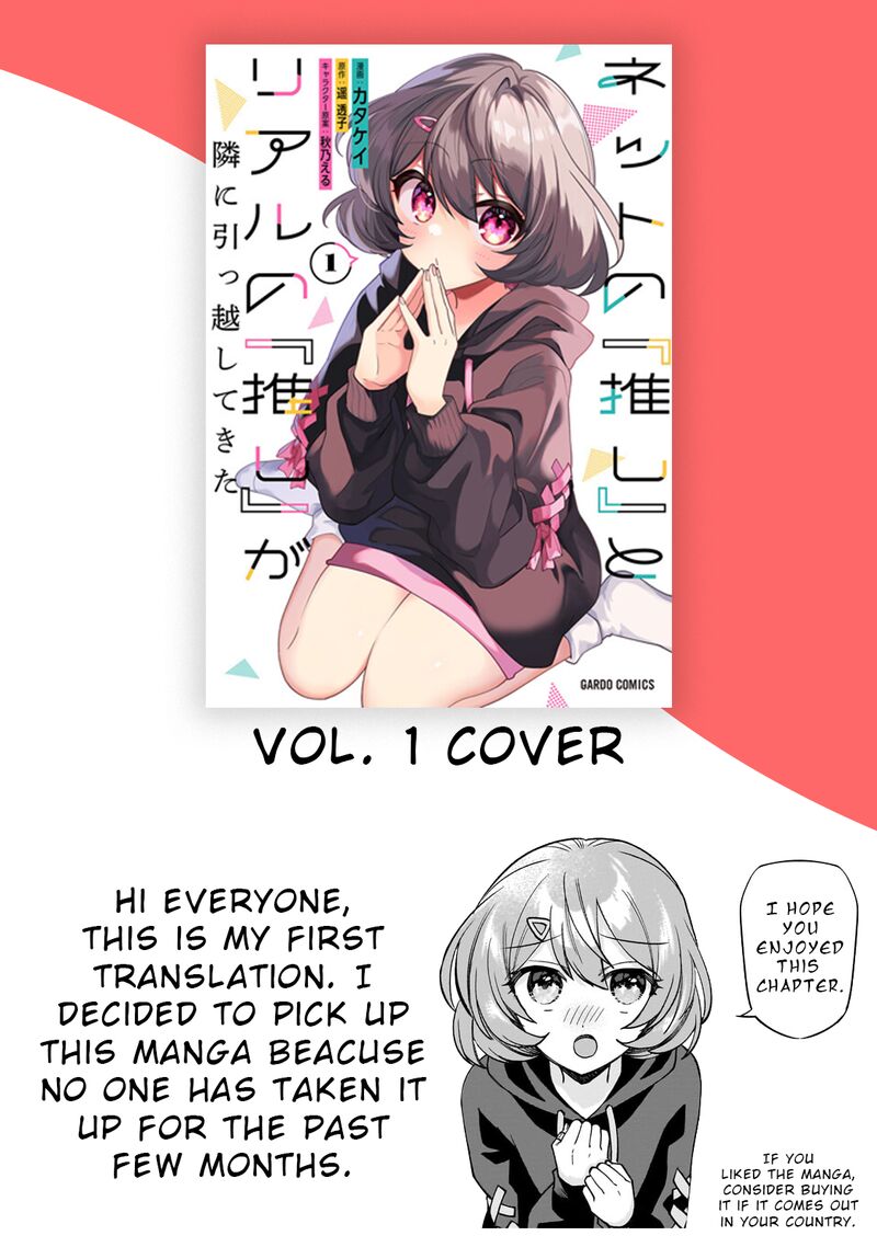 Net No Oshi To Real No Oshi Ga Tonari Ni Hikkoshite Kita Chapter 1 Page 55