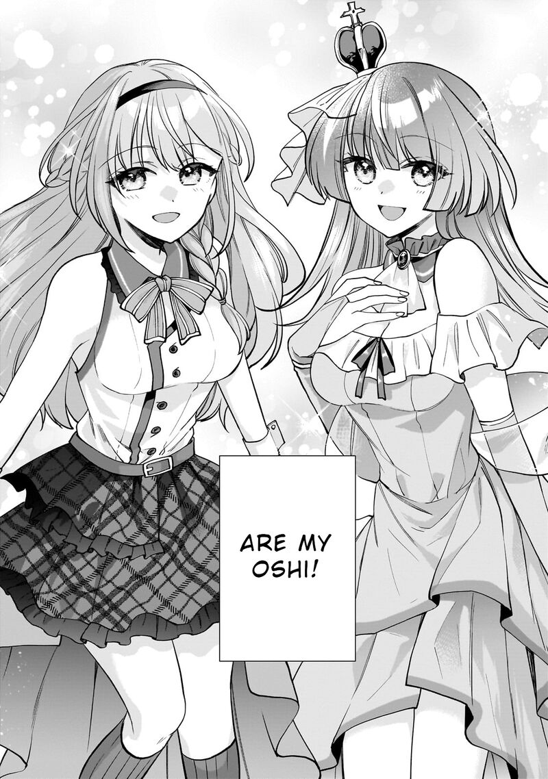 Net No Oshi To Real No Oshi Ga Tonari Ni Hikkoshite Kita Chapter 1 Page 7